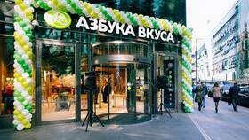 Азбука Вкуса: официальный сайт и цены в Москве в Декатлон