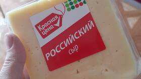 Цены на моцареллу в Пятерочке в Декатлон