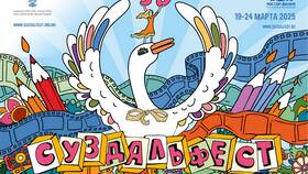 Чем интересен фильм 