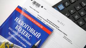 Что освобождается от НДФЛ в Декатлон