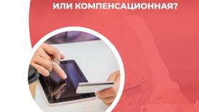 Что относится к выплатам стимулирующего характера в Декатлон