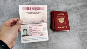 Что означают цифры в паспорте РФ в Декатлон