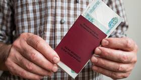 Что представляет собой страховая пенсия? в Декатлон