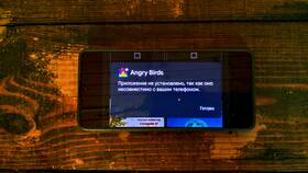 Что такое лимит файловой системы Android в Декатлон