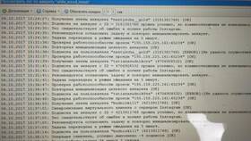 Что такое спамблок аккаунта в Декатлон