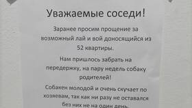 Что за тариф 