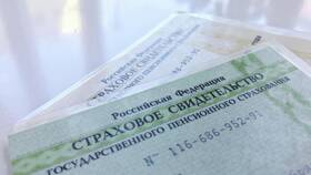 Что значит пенсия по старости досрочно в Декатлон