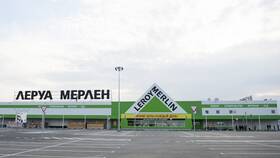 График работы магазинов Леруа Мерлен в Декатлон