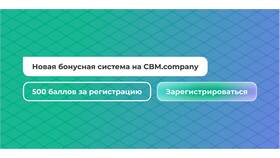 Как быстро начисляются баллы Ozon в Декатлон