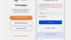 Как быстро оформить самозанятость в Декатлон