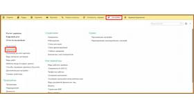 Как ИП оплатить страховые взносы: подробная инструкция в Декатлон