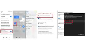 Как использовать смартфон как модем в Декатлон