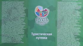 Как используют различные предметы в хозяйстве в Декатлон