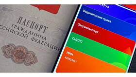Как можно узнать ИНН человека в Декатлон