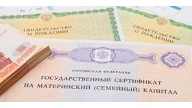 Как начисляются выплаты в Декатлон