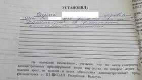 Как обжаловать постановление об аресте в Декатлон