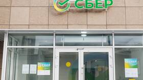 Как оформить ипотеку онлайн в Сбербанке в Декатлон