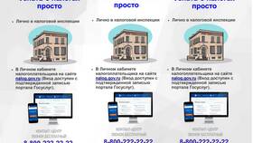 Как оформить платежное поручение адвокатской конторе