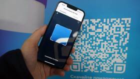 Как оплачивать через СБП по QR-коду в Декатлон