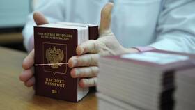 Как оплатить загранпаспорт через портал Госуслуги в Декатлон