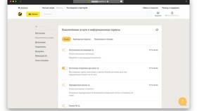 Как отключить услуги Билайн в Декатлон