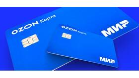 Как открыть карту Ozon Банка в Декатлон