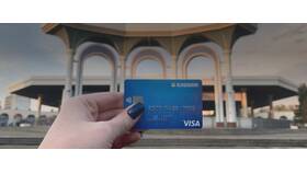 Как открыть карту Visa в Узбекистане онлайн в Декатлон