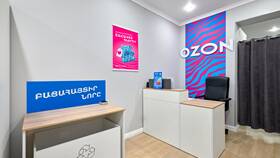 Как открыть ПВЗ Ozon бесплатно в Декатлон