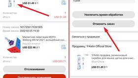 Как отменить заказ на AliExpress после отправки в Декатлон
