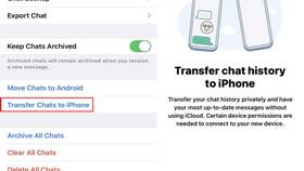 Как отвязать WhatsApp от другого устройства в Декатлон