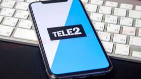 Как перейти с Tele2 на Мегафон: пошаговая инструкция в Декатлон