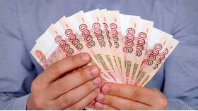 Как платить взносы в ПФР самозанятым в Декатлон