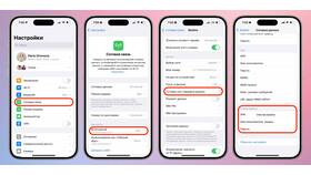 Как подключить раздачу интернета на Билайн в Декатлон