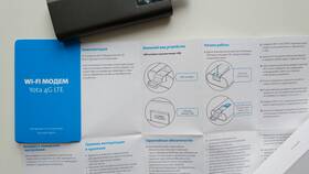 Как подключить WiFi роутер Йота