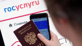 Как получить загранпаспорт через Госуслуги в Декатлон