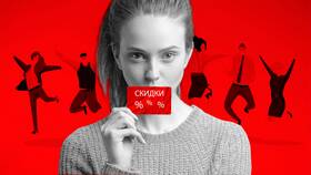 Как получить золотую карту Пятёрочки