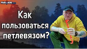 Как пользоваться петлевязом: пошаговая инструкция в Декатлон