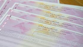 Как поменять данные в страховке ОСАГО