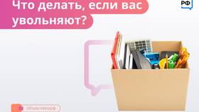 Как попасть в порт Valberis в Декатлон
