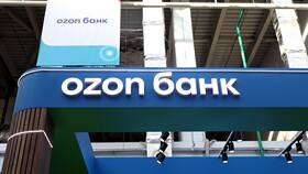 Как потратить кэшбэк Ozon Банка в Декатлон