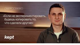 Как правильно писать 