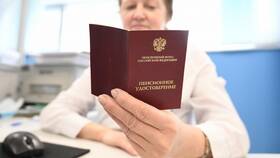 Как рассчитать пенсионные выплаты в Декатлон