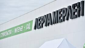 Как сейчас называется Леруа Мерлен в Санкт-Петербурге в Декатлон