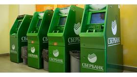 Как снять деньги с карты Сбербанка в Декатлон