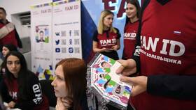 Как создать Fun ID на портале Госуслуги в Декатлон