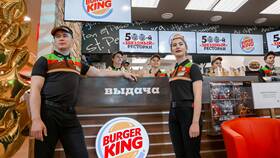 Как теперь называется Burger King в России в Декатлон