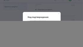 Как увеличить кредитный лимит в Газпромбанке в Декатлон
