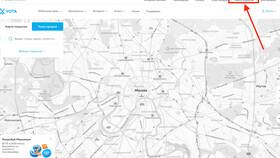 Как узнать номер компании Yota в Декатлон