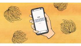 Как восстановить SMS сообщения на Мегафоне в Декатлон