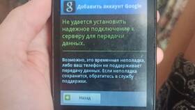 Как войти без аккаунта в Декатлон